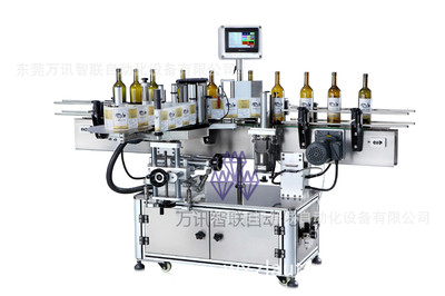 WXZL-A21全自动定位圆瓶贴标机 提升效率和精度的工业利器