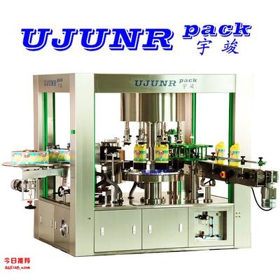 劳工牌洗洁精高速贴标机与包装机的应用与优势