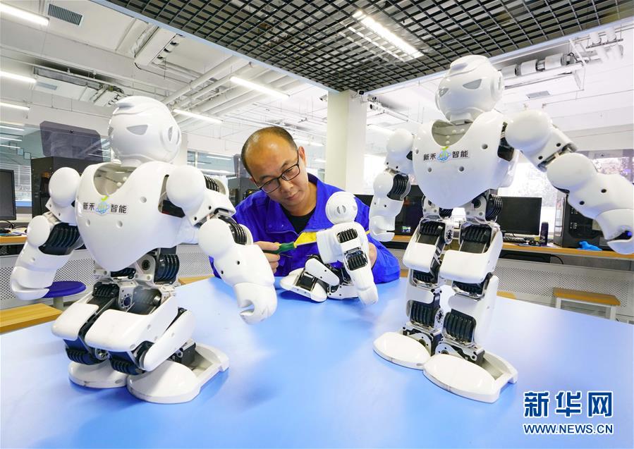 唐山双核赋能 智能机器人研发新高地崛起